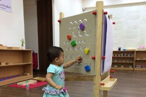 Open House Exhibition